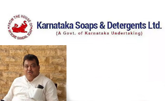 KSDL invites innovative technology to check sandalwood theft